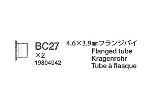 Tamiya 19804942 TRF419X Tuleje z kołnierzem 4,6x3,9