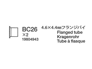 Tamiya 19804943 TRF419X Tuleje z kołnierzem 4,6x4,4