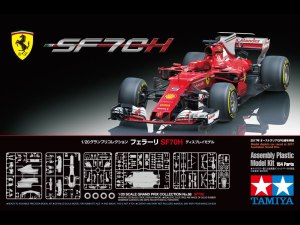 Tamiya 20068 1/20 Ferrari SF70H