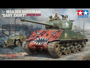 Tamiya 35359 1/35 US Sherman Easy Eight Korean War