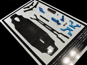 Tamiya 42317 TRF419XR Conversion set