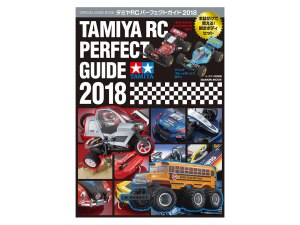 Tamiya 63674 Przewodnik RC 2018