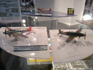 Model Tamiya 63